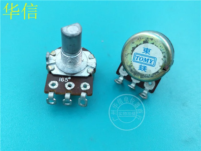 4 шт. роторный потенциометр TOMY 16-type B50K/одиночный 165 градусов/ножка отверстия/длина
