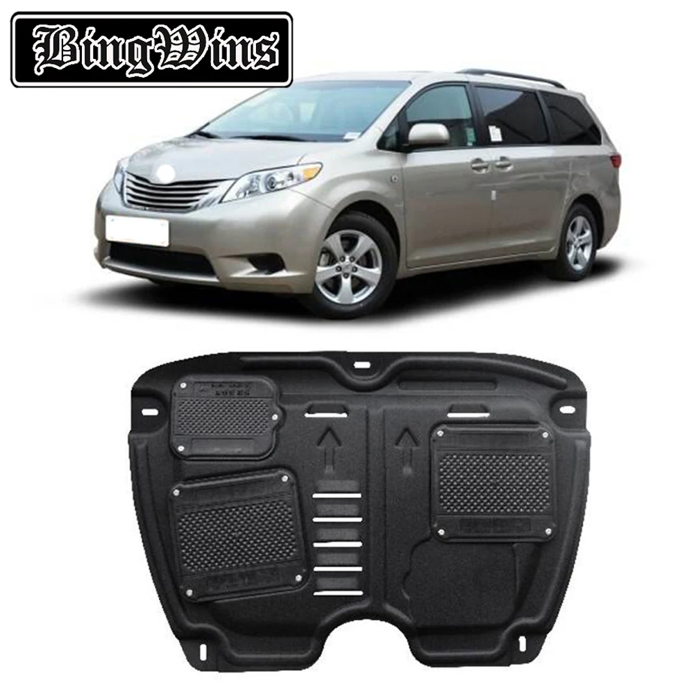 BINGWINS Стайлинг автомобиля для Toyota Sienna пластиковая стальная защита двигателя 2011 2015