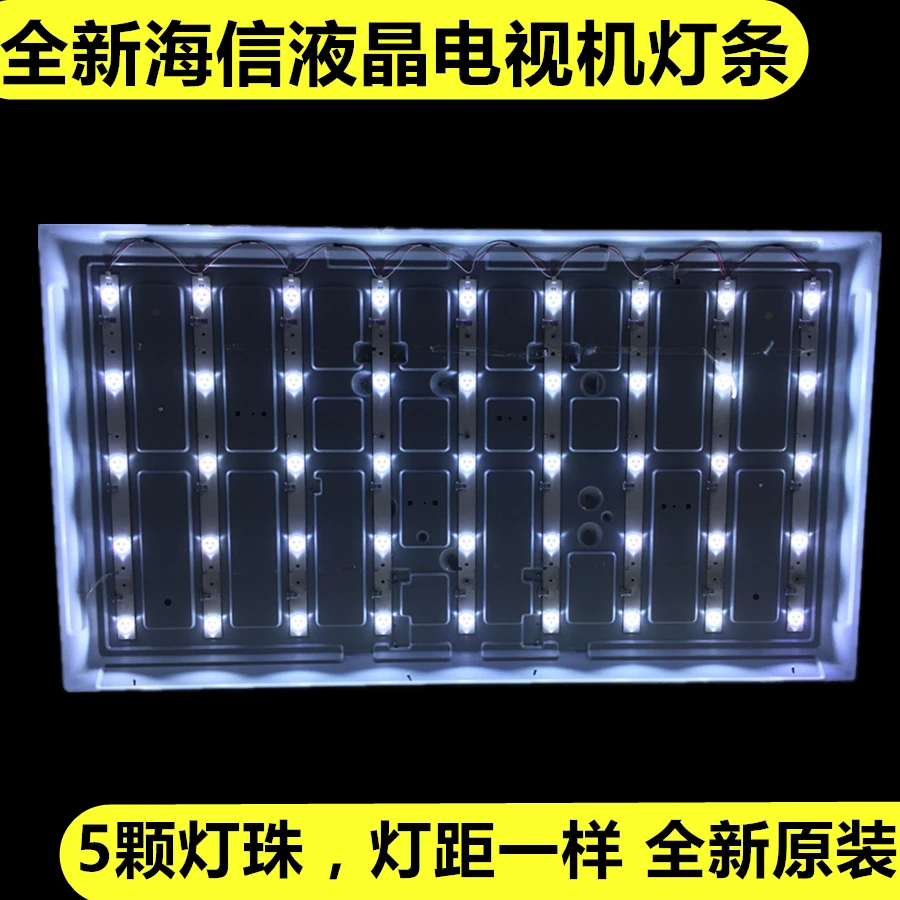 hisense LED39K20D article lamp hi LED39EC110JD SVH390A06 light bar