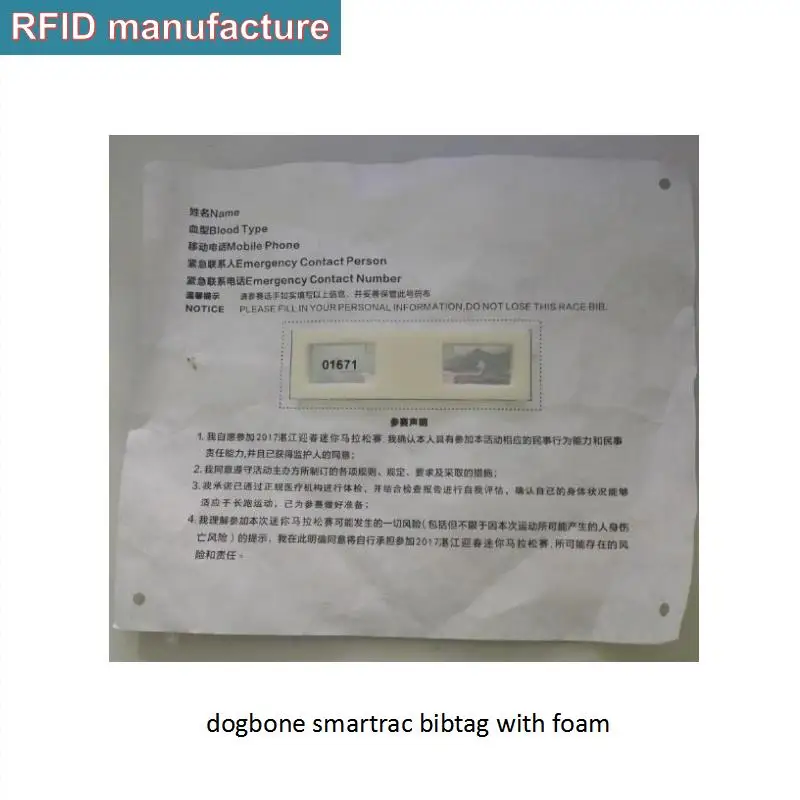 10 шт. бесплатные чипы Impinj Monza R6 uhf rfid smartrac нагрудники для собак Тестовые образцы