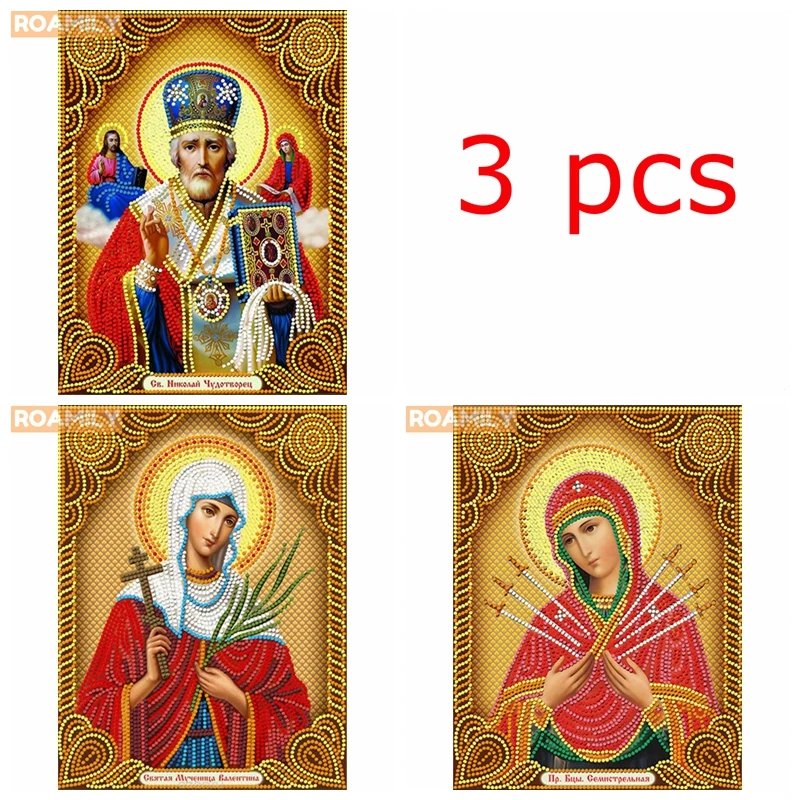 2a197 ROAMILY, алмазная вышивка иконы, 30x40 см,специальные сверла, 5D икона алмазная мозаика, алмазная-вышевка - Цвет: 2a197