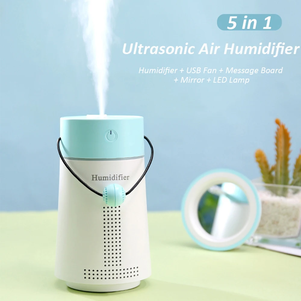 Увлажнитель воздуха ультразвуковой 5 в 1 со светодиодной подсветкой