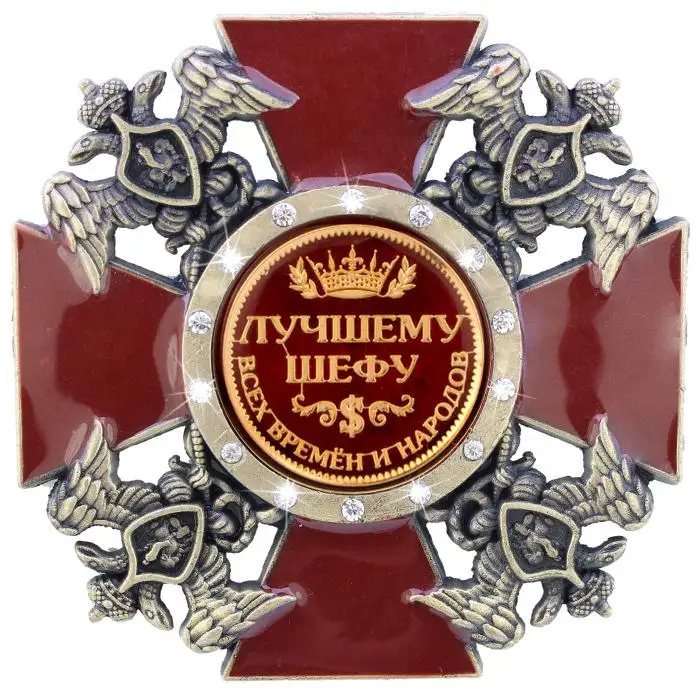 Антикварные Золотые поделки. Значок с двуглавым орлом. Брошь крест. Искусство и