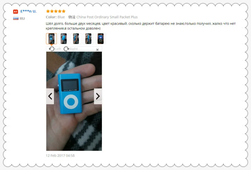 USB мини MP3 плеер с ЖК-экраном Поддержка 32 ГБ Micro SD TF карта портативный MP3 музыкальный плеер с ЖК-экраном mp3-плеер