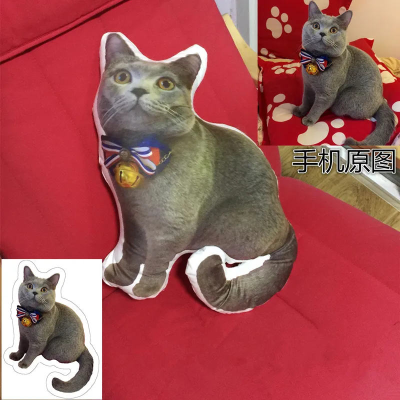 Подушка с принтом собаки/кошки для щенка 60 см|soft toys|toys fortoys for children girls |