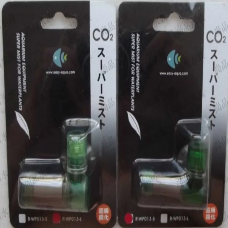 Carbon dioxide refinery transparent atomizer diffusion aquarium fish tank water spray diffuser | Дом и сад