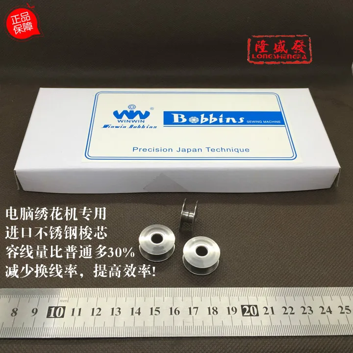 100 шт. 40264 95A SS H катушка winwin для катушки вышивальной машины Tajima Barudan SWF Melco TOYOTA Feiya