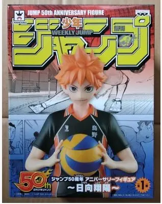 banpresto Hinata Shoyo Karasuno средней школы волейбольный клуб Haikyuu! Игрушка модель прыжок 50-летия фигурка