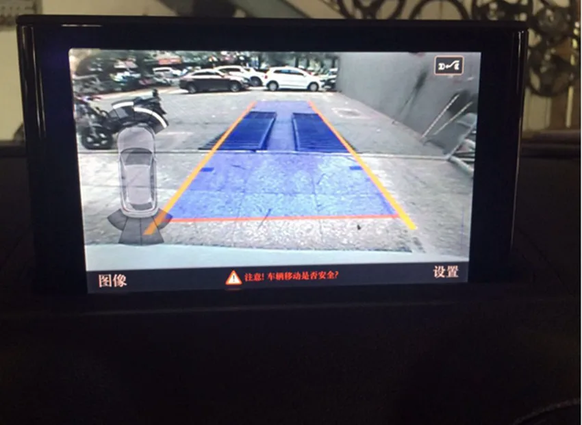 Камера заднего вида Highline RVC с жгутом проводов 5Q0907441A комплект камеры для A3 8V 5Q0 907 441