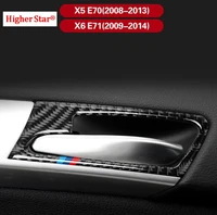 high quality abs carbon fiber style car windows lifting buttons panel decoration coverprotection sticker for bmw x5 e70 x6 e71