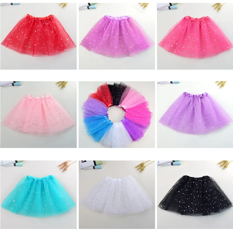 Блестящая серебряная юбка пачка танцевальная детская принцессы маленькая