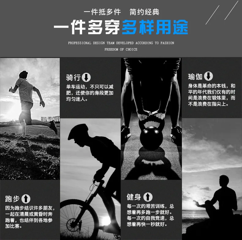 Winter Warm Rashgard Running Shirt Men T-shirt Long Sleeve Compression Shirts Gym Fitness Sport Shirt Men Jersey Sportswear