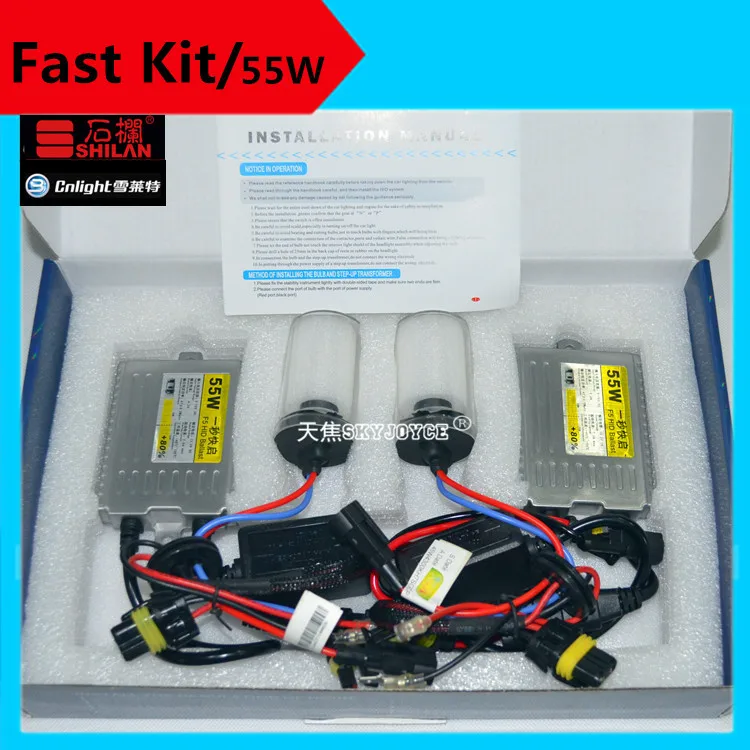 SKYJOYCE 2 шт./лот HID XENON KIT H1 адаптер кабель питания разъем H7 9005 9006 H11 провод питания H1 Релейный кабель аксессуары для стайлинга автомобилей