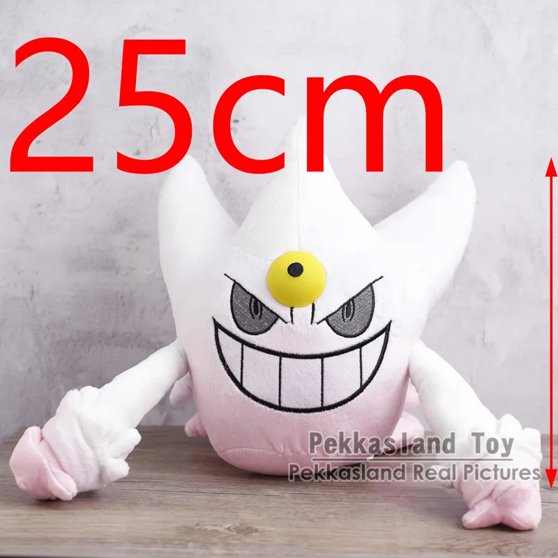 Аниме мультфильм монстр Мега плюшевые игрушки Gengar игрушка мягкая чучела Aniaml кукла