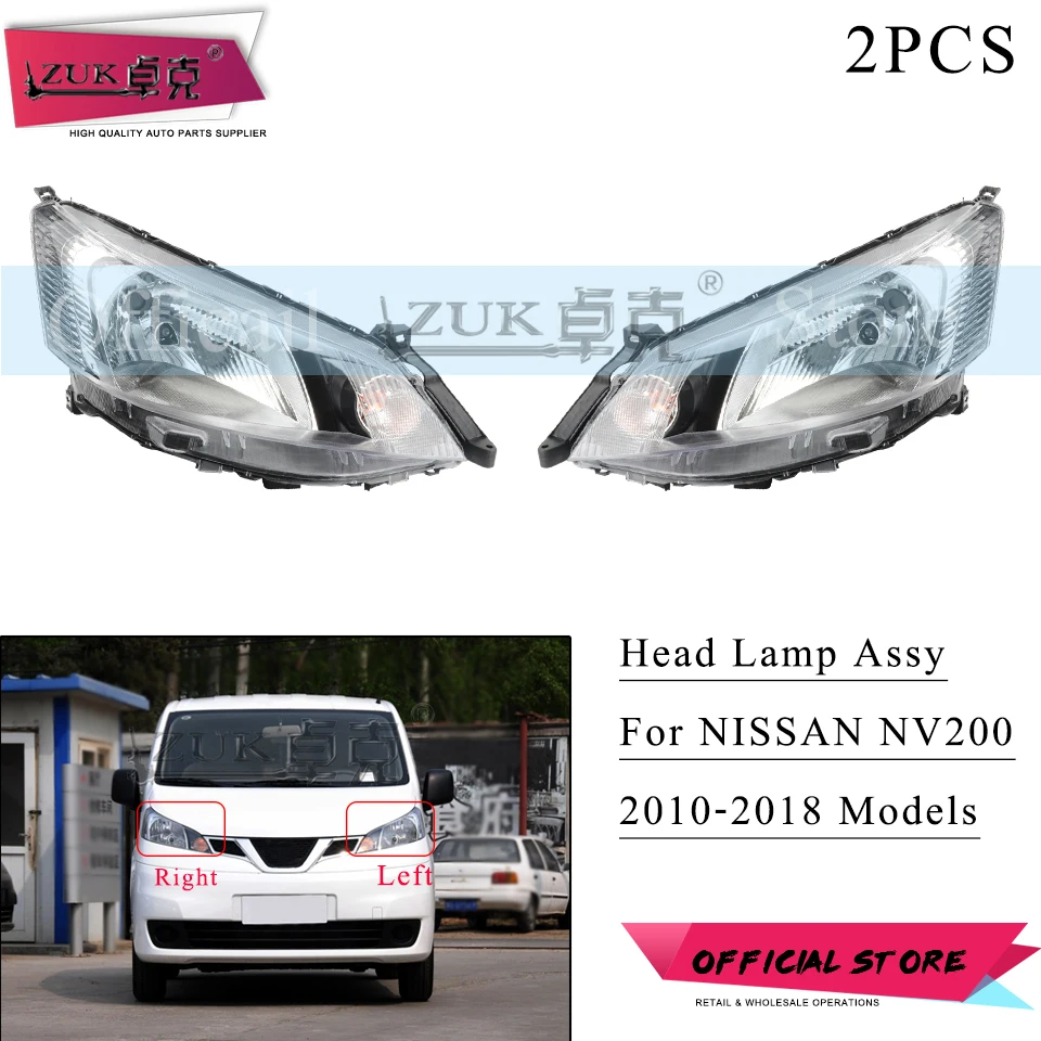 ZUK 2 шт для передней панели helogen головной светильник фары для NISSAN NV200 2010 2011 2012 2013 головной светильник