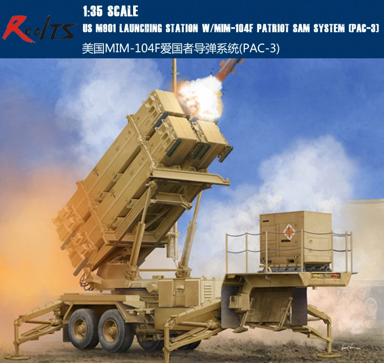 

RealTS Trumpeter 01040 1/35 M901 Launching Station w/MIM-104F Patriot SAM System PAC-3