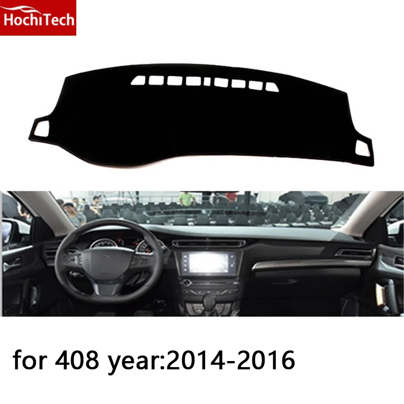 Коврик HochiTech для приборной панели Peugeot 206 207 307 308s 408 защитный коврик теневая