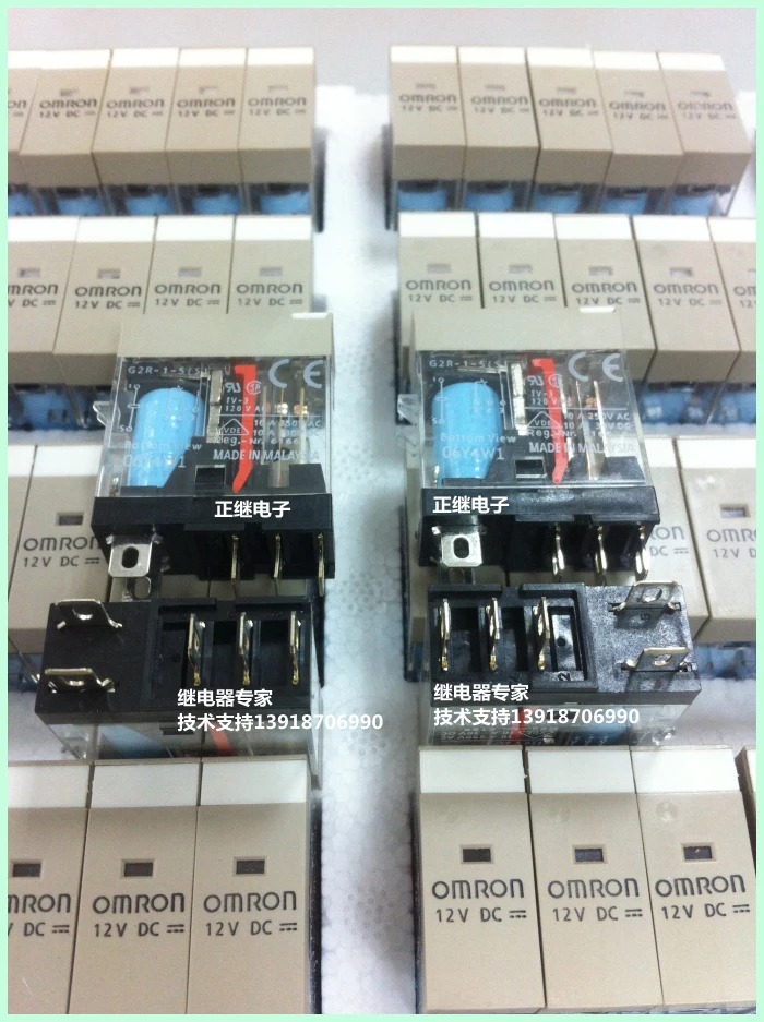 

Original relay G2R-1-S (S) DC12V original