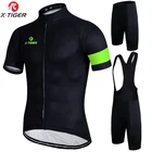 X-Tiger 2020 Pro комплект одежды для велоспорта, летняя одежда для горного велосипеда, MTB, спортивная одежда для велоспорта