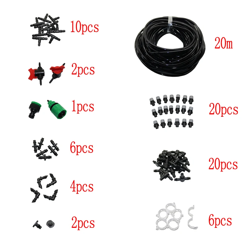 Автоматическая система полива сада 1 комплект капельного орошения фонтана 4/7 мм с