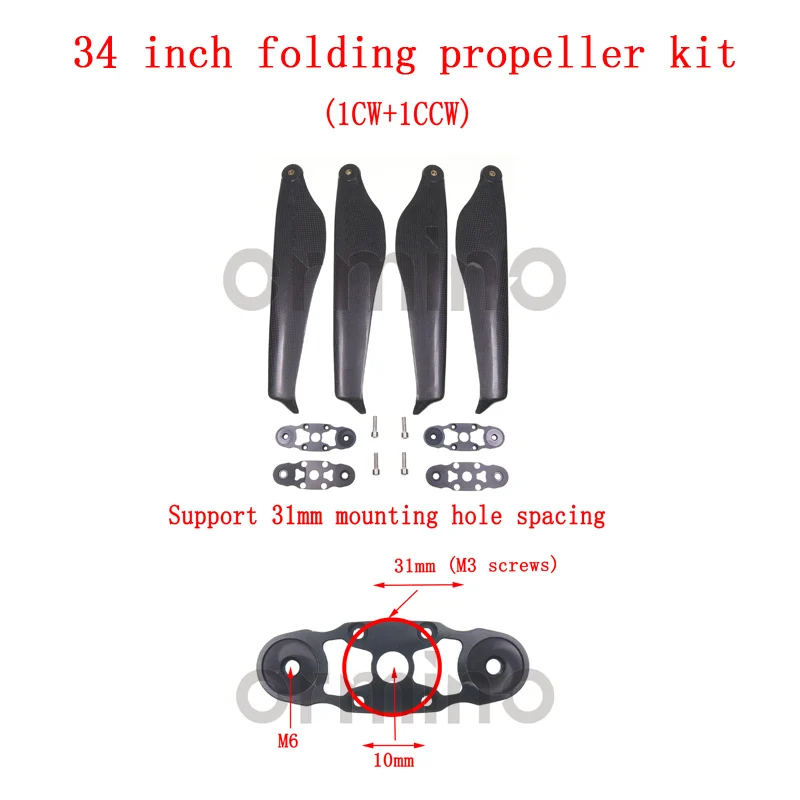 34 inch prop kit ORC T стиль 36 дюймов складной пропеллер 32 34 углеродное волокно сельское хозяйство беспилотный двигатель Пропеллер RC Мультикоптер БПЛА сложенный опора комплект - Цвет: 34 inch prop kit
