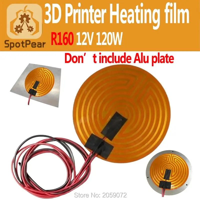 3D принтер нагревательная пленка для MK2a/MK2b Prusa/Mendel/Delta Heatbed/Heatbed|film 3d|film heatingfilm printer |