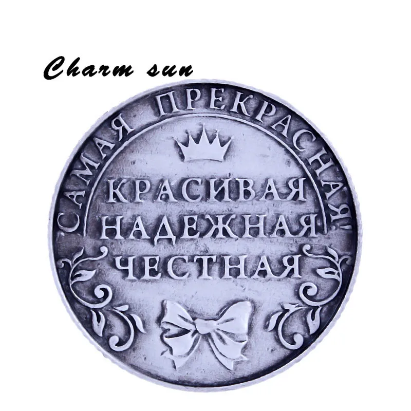 Уникальная подарочная коробка. Портмоне металлическое Подарочное изделие
