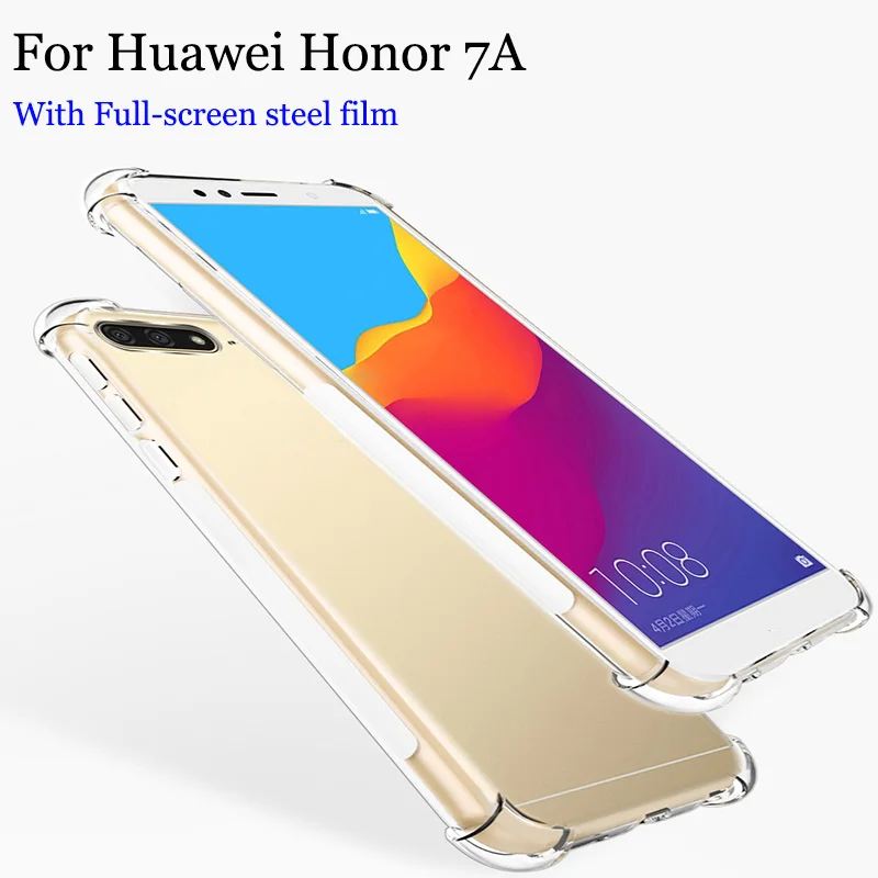 Для huawei Honor 7 A чехол HD прозрачный Мягкий задняя крышка для Honor7A корпус