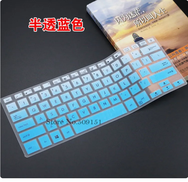 Защитный чехол для Asus PU451L PU451 PU451LD PU404 TP401NA TP401CA TP410 P5440U E406SA A407U A407m A407 14дюйм