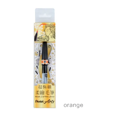 orange 1 шт. Япония Pentel Кисть ручка 12 цветов супер тонкая мягкая Смесь Цветной маркер ручка градиент Живопись Рисунок художественные Кисти - Цвет: orange