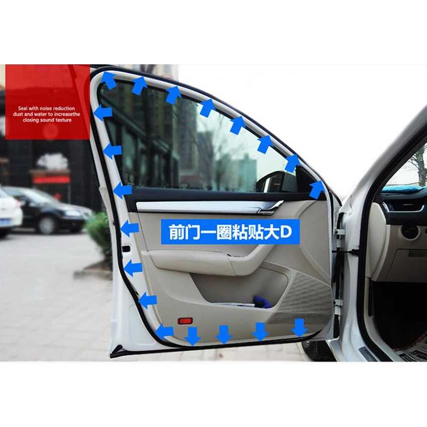 Уплотнитель двери автомобиля уплотнительной ленты 4 м большой D резиновое