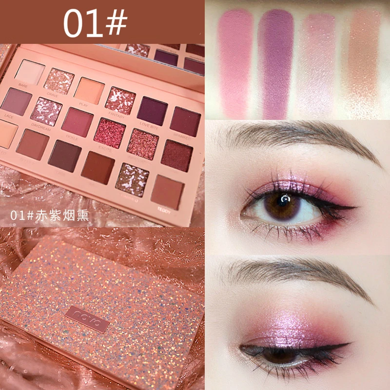 Desert Rose Eye диск для теней студентов начинающих Красота Макияж матовая