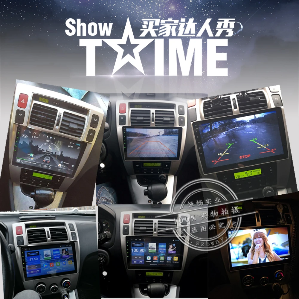 10," Android 7,0 автомобильный dvd-плеер для hyundai Tucson 2006-2013 автомобильный gps-навигатор bluetooth, 1 Гб ram 16 Гб rom