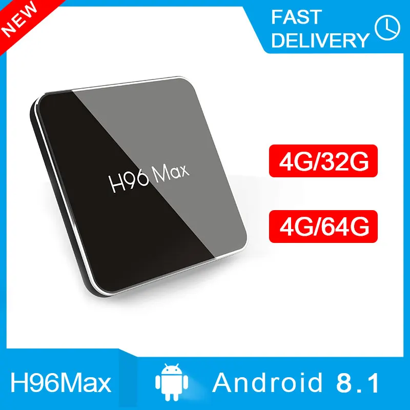 H96Max x2 Smart ТВ коробка Android 8 1 Amlogic S905X2 LPDDR4 4 ядра ГБ 32 64 и 2 4G 5 ГГц Wifi BT H.265 K