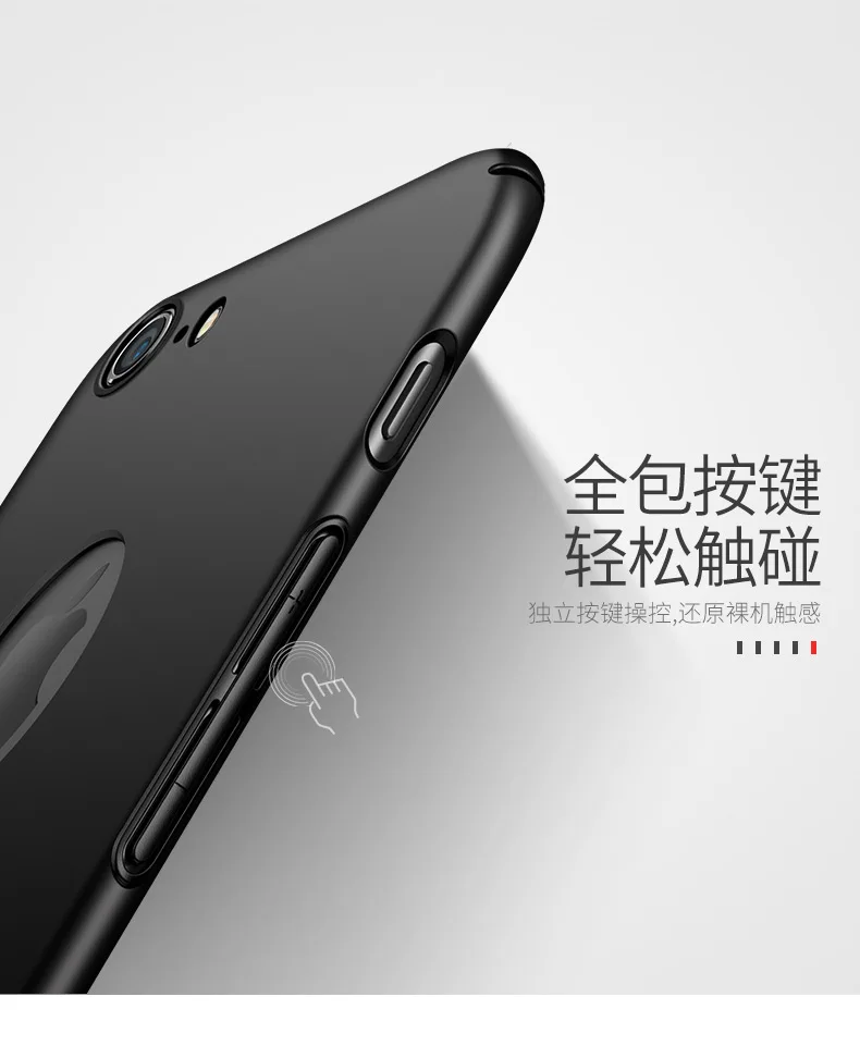 Msvii Чехлы для iPhone 7 чехол Роскошный Матовый Coque чехол для iPhone 8 Plus 8 Plus Жесткий PC чехол для Apple iPhone 7 Plus чехол s