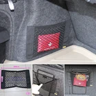 Багажник автомобиля, нейлоновая веревочная сеткабагажная сетка с подложкой для Nissan Teana X-Trail Qashqai Livina Tiida Sunny Geniss,Juke,Almera