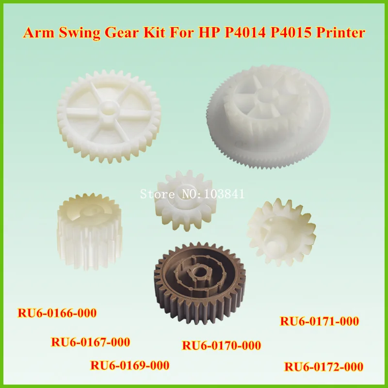 Новинка RU6-0166 RU6-0167 RU6-0169 RU6-0170 RU6-0171 RU6-0172 Arm Gear для HP P4014 P4015 4014 4015 fuser drive gear | Компьютеры