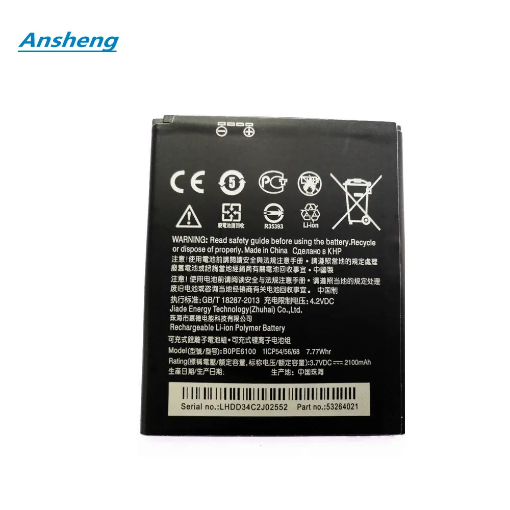Высококачественный аккумулятор Ansheng 2100 мАч BOPE6100 для HTC Desire D820 820 mini 620 D620 D820MU D820MT