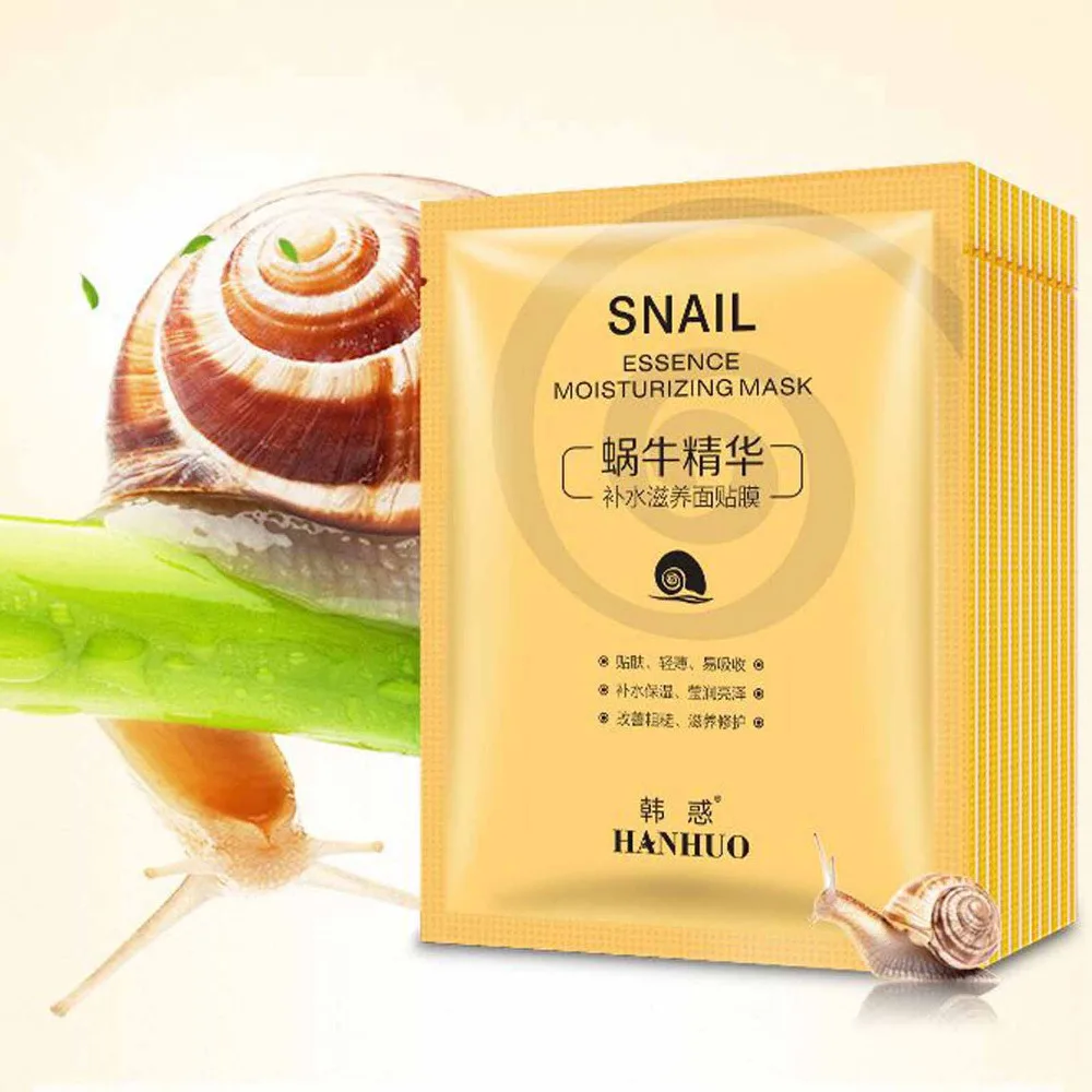 Увлажняющая увлажняющая маска для лица с экстрактом улитки и гиалуроновой