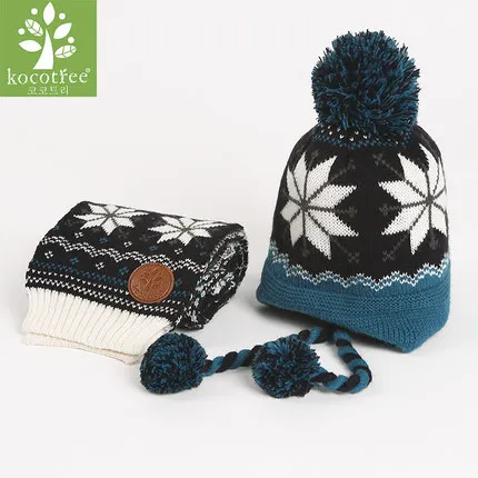 Hat And Scarf Set Детская зимняя шапка, шарф, варежки, набор разноцветных полосатых вязаных детских шапок, теплые перчатки для мальчиков и девочек - Цвет: Hat And Scarf Set