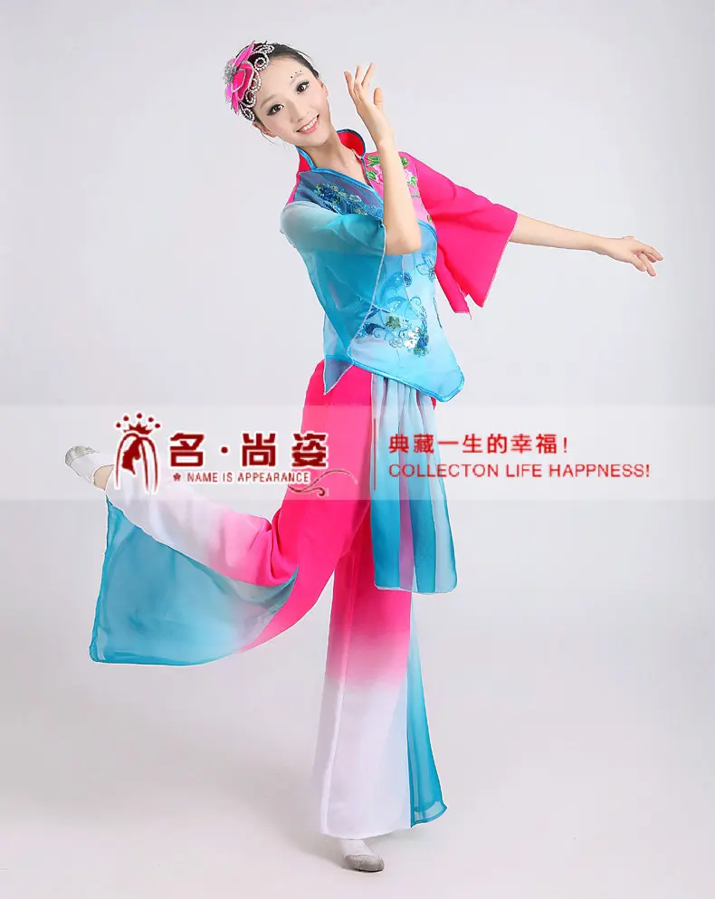 Китайские костюмы hanfu Chinse народные танцевальные праздничная одежда для