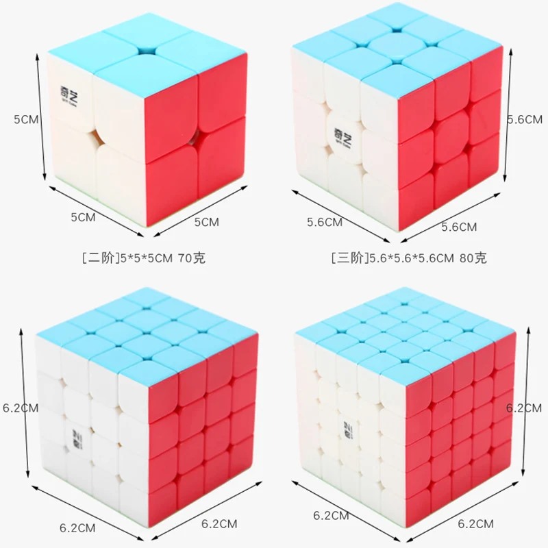 Профессиональные 3x3x3 скоростные магические кубики Головоломка Куб обучающие