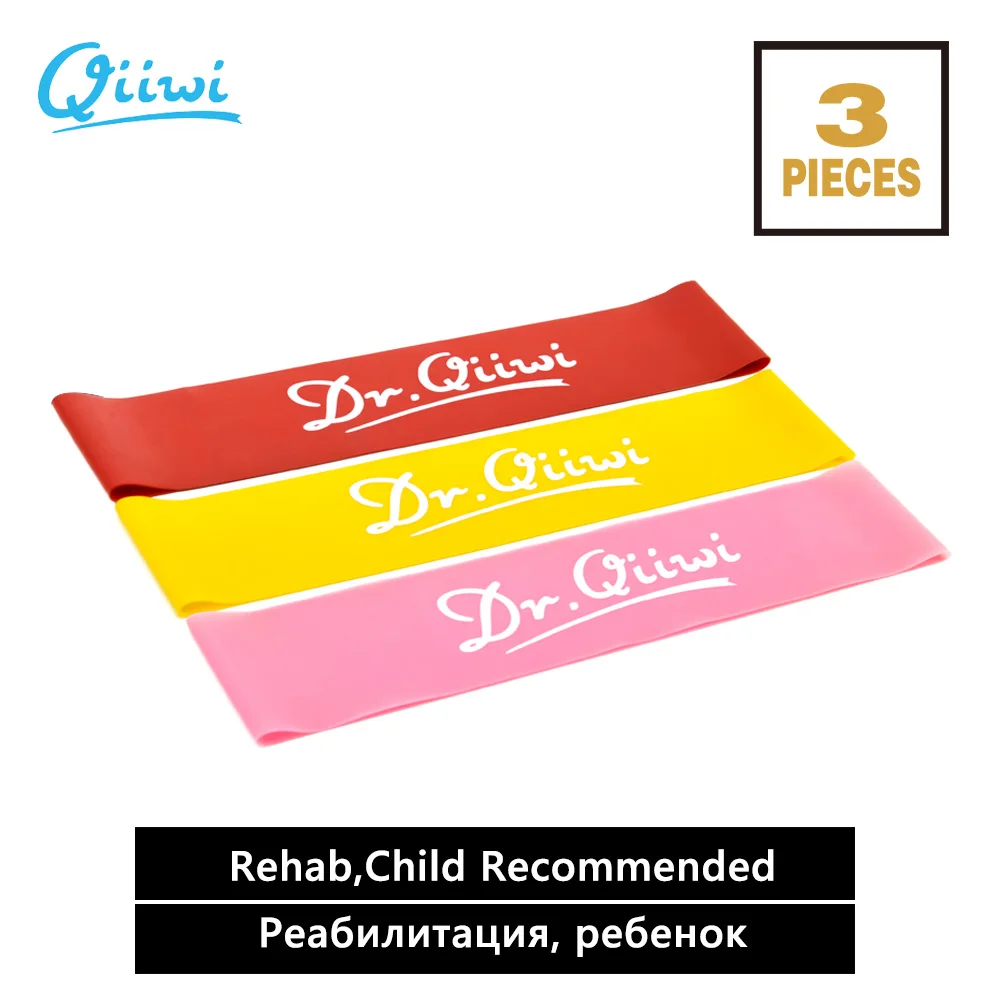3PCs Rehab Child Dr. Qiiwi Набор резинок для тренировки, резинки для йоги, растяжки, физический фитнес-терапия, оборудование - Цвет: 3PCs Rehab Child