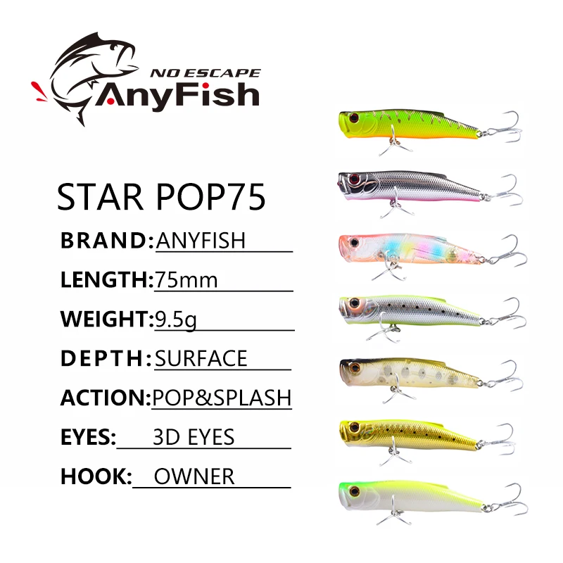 Рыболовная приманка ANYFISH STAR POP75 искусственная 7 5 см 9 г жесткая с 2 рыболовными