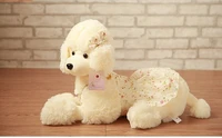 lovely new plush poodle plush toy lovely creative flower cloth poodle dog doll gift about 70cm 0091