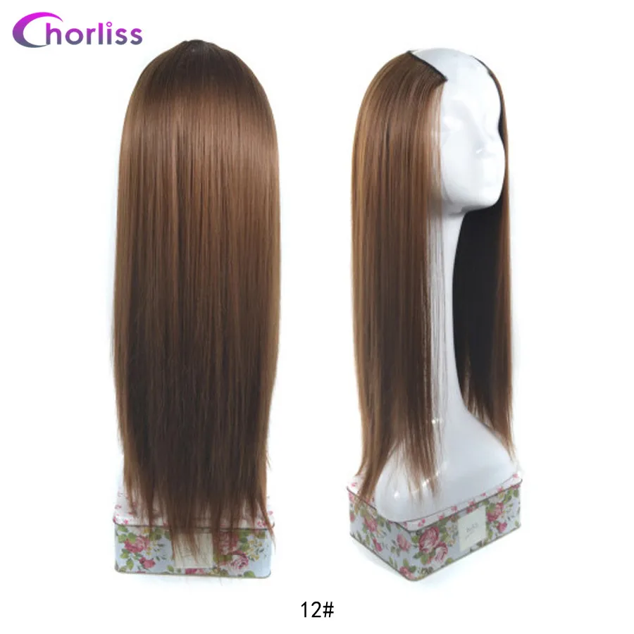 Brown Chorliss 24 ''длинные прямые синтетические u-образные волосы парик для женщин Омбре u-часть клип в наращивание волос синий черный шиньон - Цвет: Brown