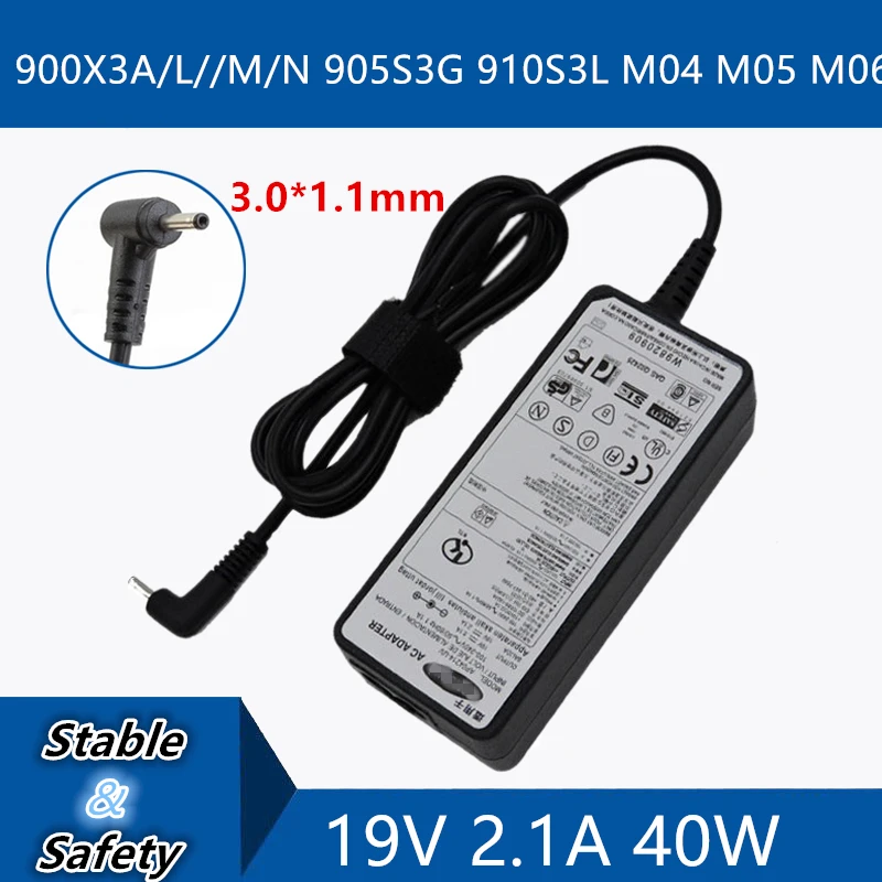 

19V 2.1A 40W 3.0*1.1mm Laptop AC Adapter DC Charger Connector Port Cable For Samsung 900X3A/L//M/N 905S3G 910S3L M04 M05 M06