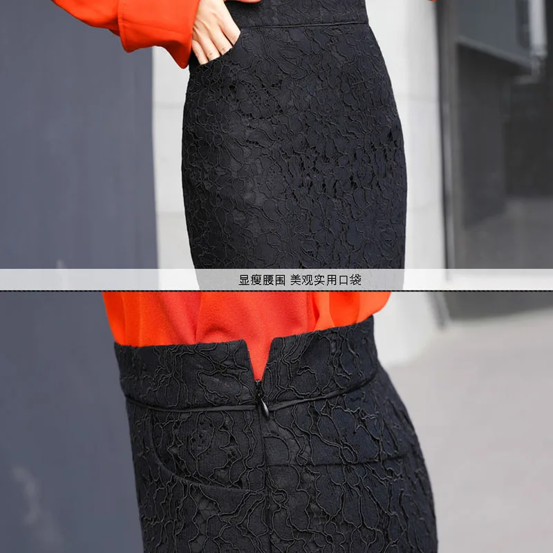 Женская юбка с высокой талией годе новинка весны 2020 модные кружевные ажурные