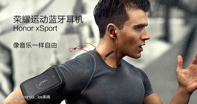 Huawei am61 honor xSports наушники для бега беспроводные Bluetooth наушники водонепроницаемые aptX с микрофоном для apple phone sumsung s8