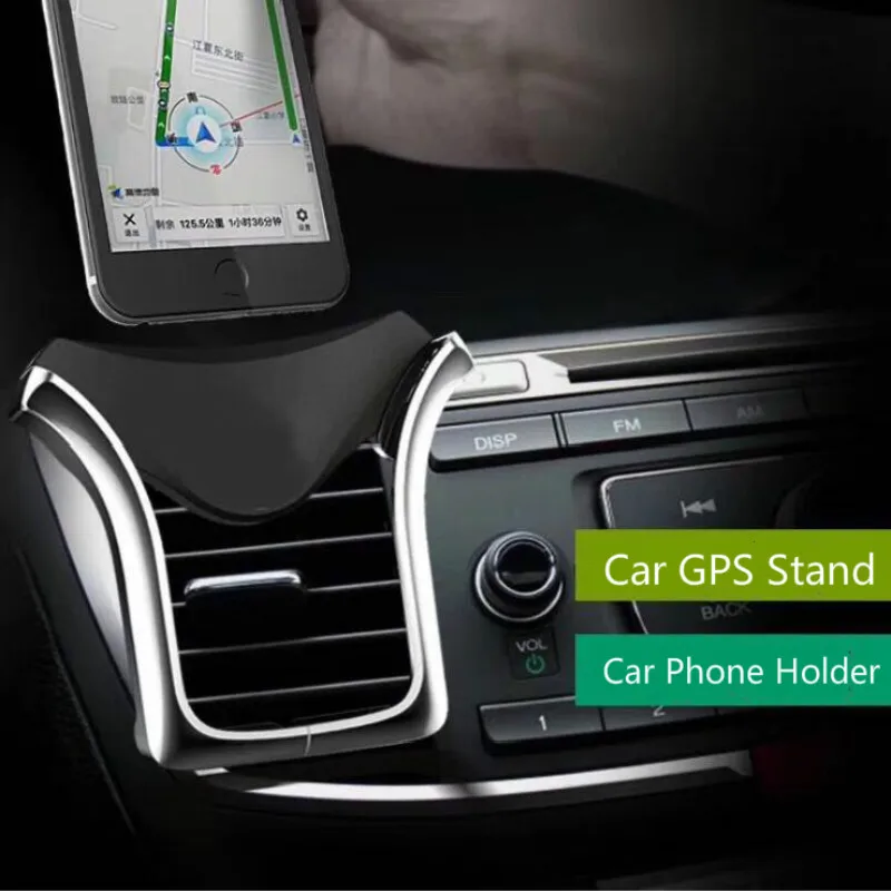 U образная гравитационная Автомобильная GPS подставка держатель для телефона